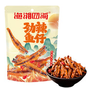 Bán chạy nhất at UMall Australia