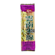 Thực phẩm ăn liền at UMall Australia