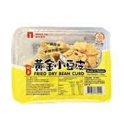 Taiwan Pantry Picks at UMall Australia