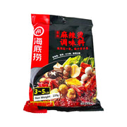 Hotpot Bases at UMall Australia