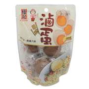 Best Sellers at UMall Australia