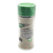 China Pantry Favourites at UMall Australia