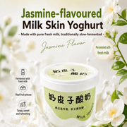Best Sellers at UMall Australia