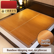 Best Sellers at UMall Australia