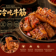 Thịt at UMall Australia