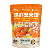 Frozen Chicken Dumplings at UMall Australia