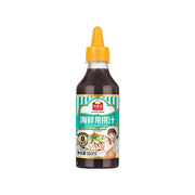 Bán chạy nhất at UMall Australia