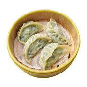 Sản phẩm mới at UMall Australia