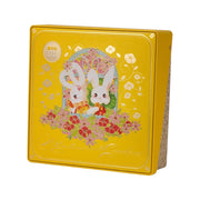 Casa Hana Mooncakes at UMall Australia
