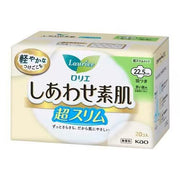 Japanese Beauty Picks at UMall Australia