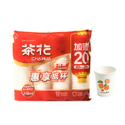 Best Sellers at UMall Australia