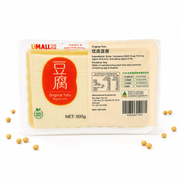 AGO Comeback Deals at UMall Australia