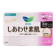 Beauty & Personal Care at UMall Australia