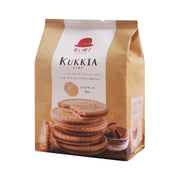 Best Sellers at UMall Australia