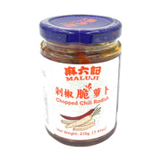 Best Sellers at UMall Australia