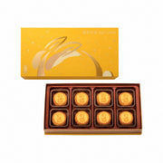 New Arrivals at UMall Australia