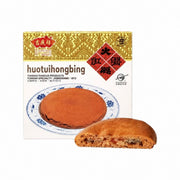 Bán chạy nhất at UMall Australia