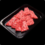 Meat at UMall Australia