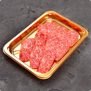 Umall Beef at UMall Australia