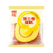 Chinese Snacks at UMall Australia