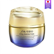 Shiseido Hair & Suncare at UMall Australia