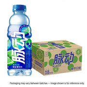 Bulk Beverages at UMall Australia