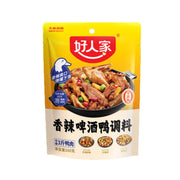 Thực phẩm châu Á ở Sydney | Mua online tại Umall at UMall Australia