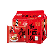 Chinese Instant Noodles at UMall Australia