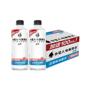 Bulk Beverages at UMall Australia