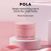 New Arrivals at UMall Australia