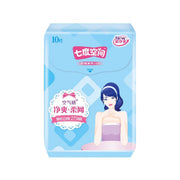 Best Sellers at UMall Australia