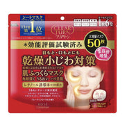 Japanese Beauty Picks at UMall Australia
