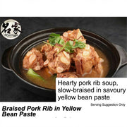 Best Sellers at UMall Australia