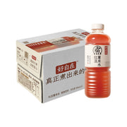 Best Sellers at UMall Australia