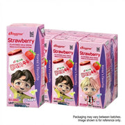 Korean Milk Drinks at UMall Australia