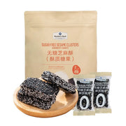 Crackers & Cookies at UMall Australia