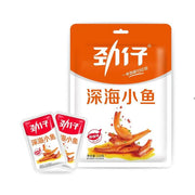 Best Sellers at UMall Australia