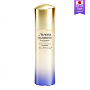 Japanese Beauty Picks at UMall Australia