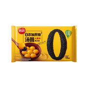 Synear Dumplings at UMall Australia