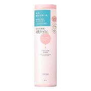 Best Sellers at UMall Australia