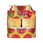 Hair Care at UMall Australia