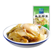 Pickles/Salted Vegetables at UMall Australia