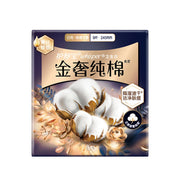 Thực phẩm châu Á ở Sydney | Mua online tại Umall at UMall Australia