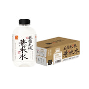 Bulk Beverages at UMall Australia