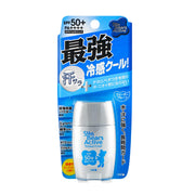 Beauty & Personal Care at UMall Australia