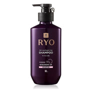 Hair Care at UMall Australia