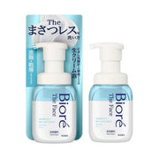 Best Sellers at UMall Australia