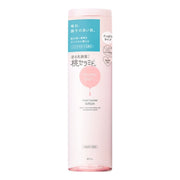 Beauty & Personal Care at UMall Australia