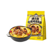 Best Sellers at UMall Australia