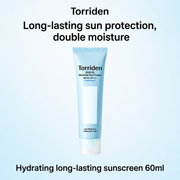 Sunscreen at UMall Australia